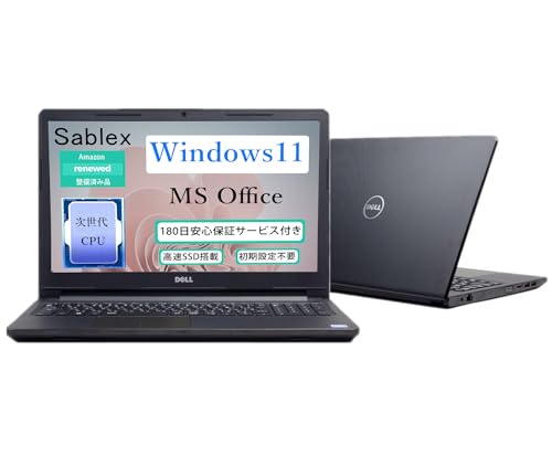 Wndows10pro DELLノートPC core i5第7世代 Wndows10pro DELLノートPC core i5第7世代 Wndows10pro DELL